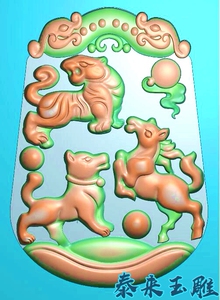 仿古龙牌头三合一生肖虎马狗精雕图浮雕玉雕灰度图jdpbmp电脑雕刻