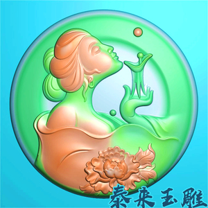 精雕图jdp灰度浮雕图玉雕图圆牌美女圆牡丹酒杯贵妃醉酒jdpbmp