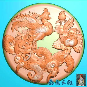 圆牌牡丹凤凰花开富贵挂件精雕图浮雕玉雕灰度图jdpbmp电脑雕刻图