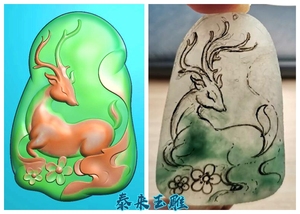 随型梅花鹿动物小鹿梅花挂件木雕精雕图浮雕玉雕灰度图jdpbmp雕刻