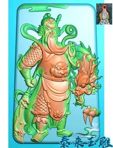 御龙关公大刀关公站关公精雕图浮雕玉雕灰度图jdpbmp电脑雕刻图