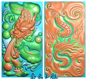 双面龙牌鲤鱼大头龙挂件带线精雕图浮雕玉雕灰度图jdpbmp电脑雕刻