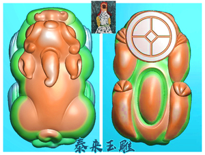 立体貔貅铜钱双面小花件小挂件精雕图浮雕玉雕灰度图jdpbmp雕刻图