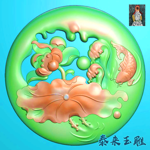 圆牌荷叶莲花鱼滴水连年有余精雕图浮雕玉雕灰度图jdpbmp电脑雕刻