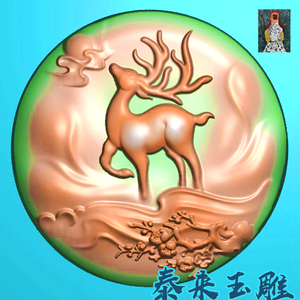 鹿梅花圆牌梅花鹿动物挂件玉雕灰度图swz63电脑雕刻精雕图浮雕图