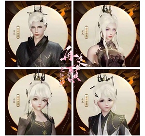 剑网3剑三金发 苍云金金云垂翼 兔金亿广寒 丝路金天山月明 鼠金