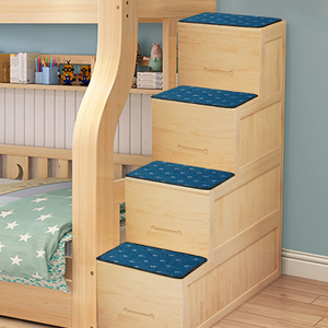 实木楼梯垫侧梯垫高低床儿童爬梯双层上下床梯柜防滑步梯脚踏垫子