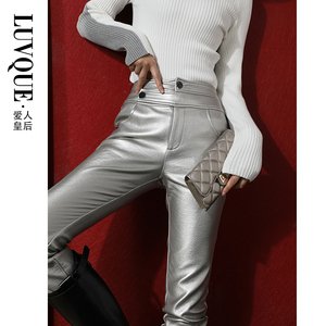 pu皮裤女外穿2019秋冬新款修身显瘦加绒加厚银色打底高腰小脚皮裤