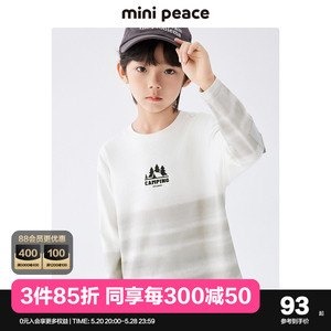 minipeace太平鸟童装男童条纹长袖T恤儿童打底衫春装上衣宝宝内搭