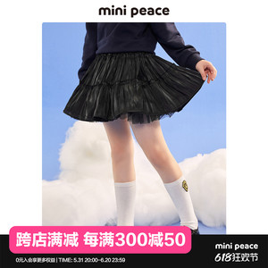 minipeace太平鸟童装女童裙子女宝短裙春装半身裙黑色新款23年