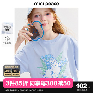 minipeace太平鸟童装女童小猫短袖T恤儿童蓝色夏装上衣纯棉新款潮