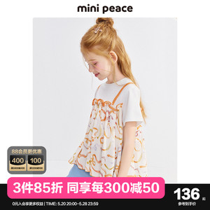 minipeace太平鸟童装女童短袖T恤儿童花纹薄上衣宝宝夏装洋气新款