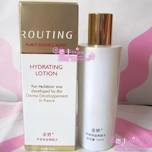 正品柔婷芦荟保湿爽肤水100ml 法国德尔玛配方滋润补水紧致新货