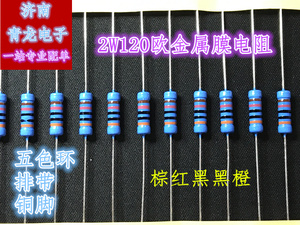 碳膜电阻黑橙