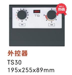 瑞典TYLO帝梦TS30 桑拿炉外控器桑拿干蒸房配件设备