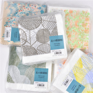 日本仓敷意匠 餐巾纸 印花纸巾 背景纸摆拍素材纸盐系100枚入整包