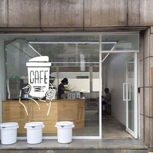 咖啡店门贴纸网红橱窗门头装饰手绘抽象ins北欧风创意白色玻璃贴
