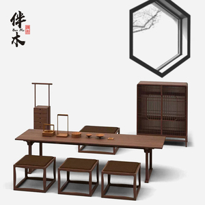 新中式实木茶桌椅组合 现代水曲柳原木茶桌茶台茶室实木禅意家具