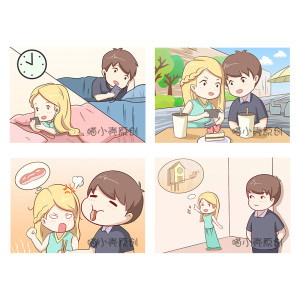 90tb天才宝贝淘宝代画手绘四格漫画公