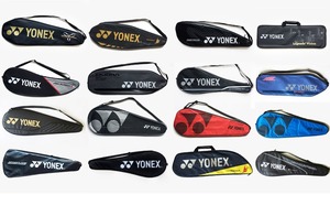 原装正品YONEX尤尼克斯2只装绒毛羽拍套羽毛球拍套 软拍袋 绒布套