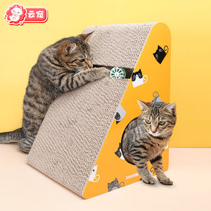 墙角瓦楞纸猫抓板立式耐磨掏球玩具猫咪磨爪器猫沙发保护宠物用品