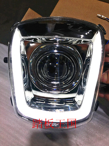 飞鹰 林海摩托车配件飞鹰酷喜林海雅格酷奇s5原厂改装透镜LED大灯