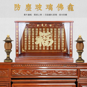 玻璃佛龛透明