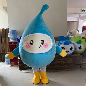 920人付款淘宝水滴卡通人偶服人穿玩偶世界水日节约用水主题公仔吉祥