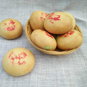2份包邮浏阳茴饼400g传统工艺手工制作老人怀旧零食糕点湖南特产