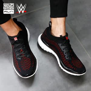 bmai/必迈pace 3.0跑步鞋男女运动鞋轻便慢跑春季休闲鞋编织跑鞋