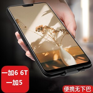 适用三星a9 star lite背夹式电池a9s无线充电宝专用手机壳器电源