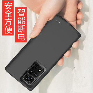 适用华为荣耀 V40背夹充电宝V40Pro无线电源V30手机壳v20电池超薄