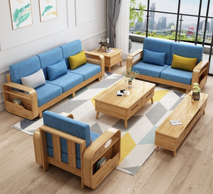 北欧风格实木沙发客厅组合套装3米原木中式全实木简约现代小户型