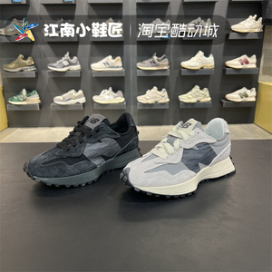 New Balance NB新款男鞋女鞋复古休闲运动鞋跑鞋U327WCA MS327LAB