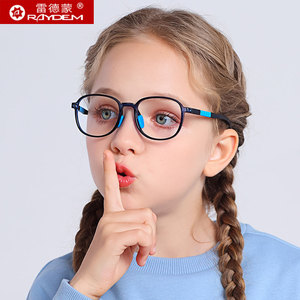 防蓝光眼镜框儿童护眼睛小孩看手机电脑平光无度数镜架男女小学生