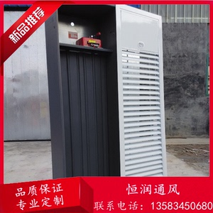 合肥市水司正式移交合肥水务集团