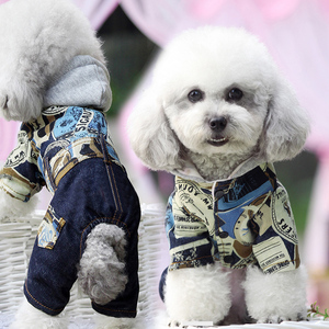 狗狗衣服泰迪衣服秋冬装宠物贵宾狗衣服狗牛仔两脚幼四脚衣冬服饰