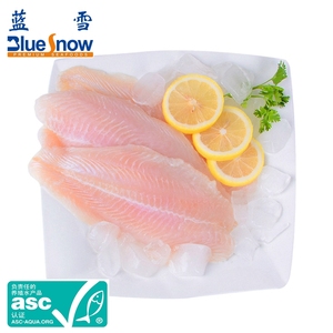 【蓝雪】ASC认证 巴沙鱼柳600gx3包非龙利鱼薄冰无骨无刺海鲜水产