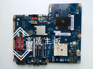 联想一体机主板多少钱_联想一体c305_c5030联想一体机报价