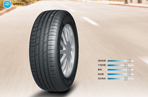 金宇轮胎路极轮胎roadx 15寸 16寸静音舒适型轮胎 原车配套品质