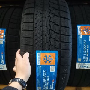 赛轮 路极轮胎roadx 冬季轮胎 雪地胎215/225/265/245 225/55zr17