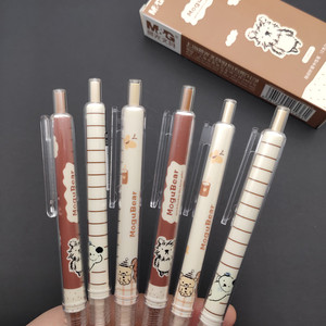 晨光mogubear咕噜熊按动中性笔0.5mm学生针管可爱小熊签字笔h8904