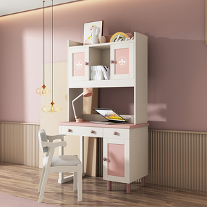带书架的儿童书桌