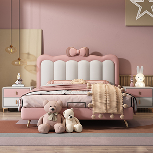 儿童床女孩公主床实木真皮粉色小孩床1.5米现代简约蝴蝶结女童床