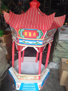 白事丧葬殡葬祭祀用品大全冥界死人烧纸冥币纸扎纸活全套房子凉亭