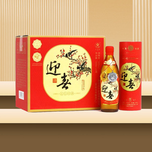 迎春酒喜上眉梢 廊坊55度500ml迎春酱香型白酒_阿里巴巴找货神器