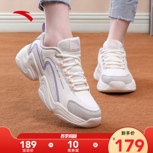 安踏女鞋运动鞋2021冬季新款官方旗舰皮面防水厚底时尚女士休闲鞋