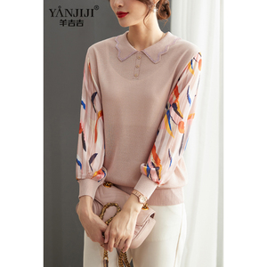 女装胖妹妹2022夏新款条纹宽松遮肉百搭冰丝针织短袖t恤上衣艾伊缇