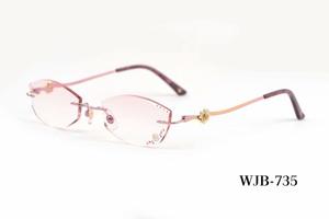 专柜正品万金宝眼镜无框切边镶钻眼镜近视定做纯钛镜框 WJB-735