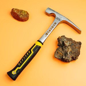 新款哈尔滨地质锤哈光平头采矿勘探用一体抛光考察工具防滑小榔头